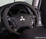 Versatile Carbon Fiber-Textured Steering Wheel Cover